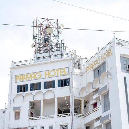 Hotel Prayag Prayagraj Bagian luar foto